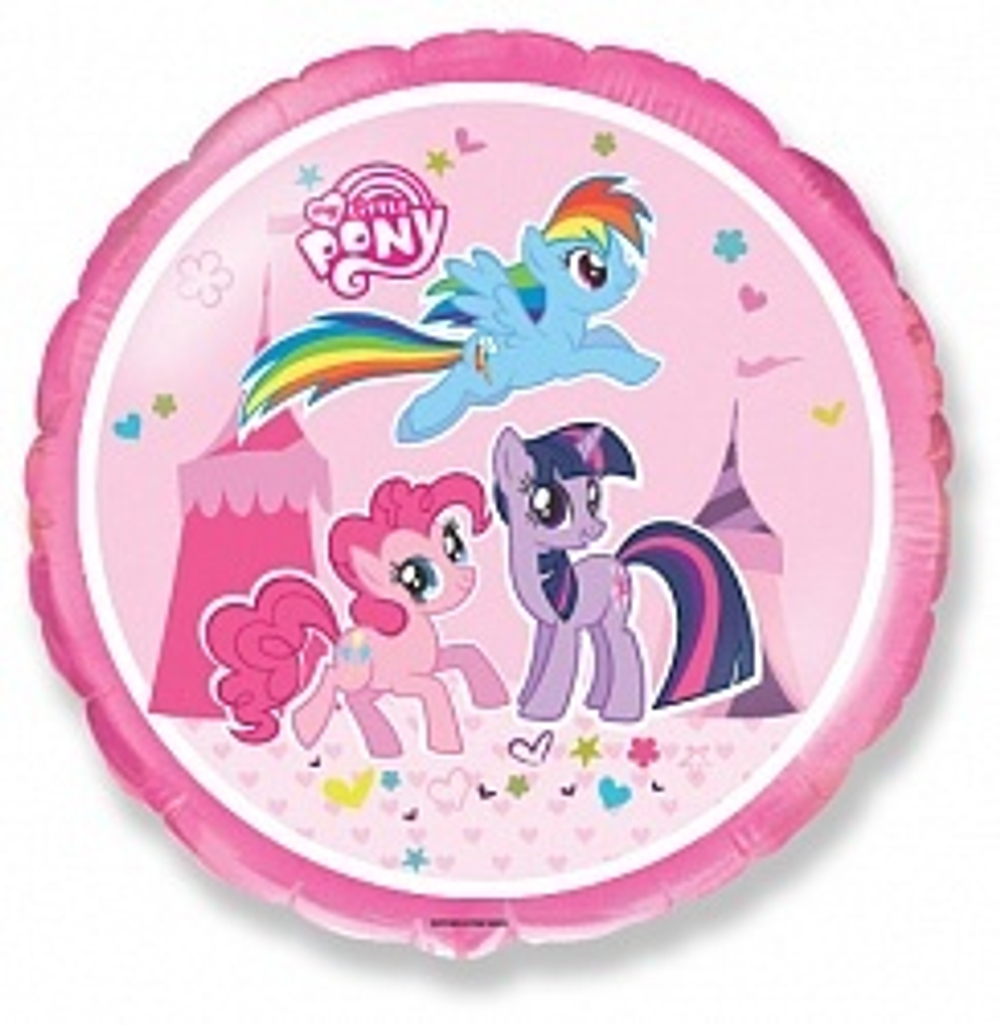 Круг розовый "My Little Pony" 46 см
