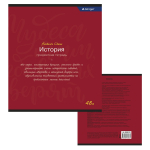 Комплект предметных тетрадей А5 48л., 10 предметов, со справочным материалом, скрепка, мелов. картон (стандарт), блок офсет,Alingar "Student`s choice"