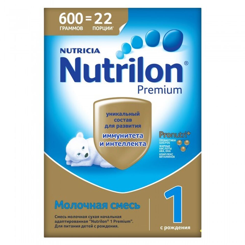 Молочная смесь Премиум 1 PronutriPlus 0-6 месяцев Nutrilon-1 600 г