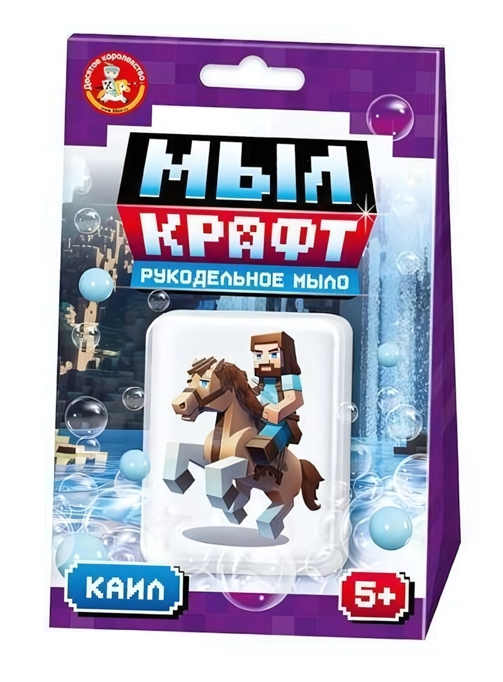 Рукодельное мыло с картинкой "Мыл крафт. Каил" (Т-Ц)
