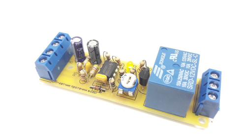 ERM-Датчик протечки воды