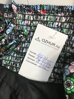 Сарафан комфортный и практичный, визуально на 40/42 размер