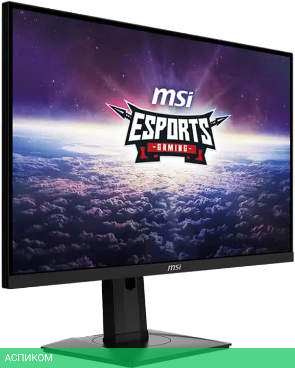 Монитор MSI G274PF