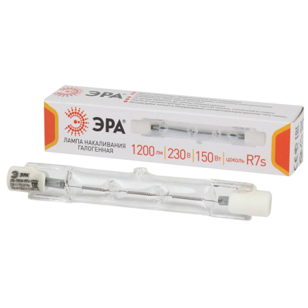 Лампочка галогенная ЭРА J78-150W-R7s-230V R7s 150Вт трубка теплый белый свет