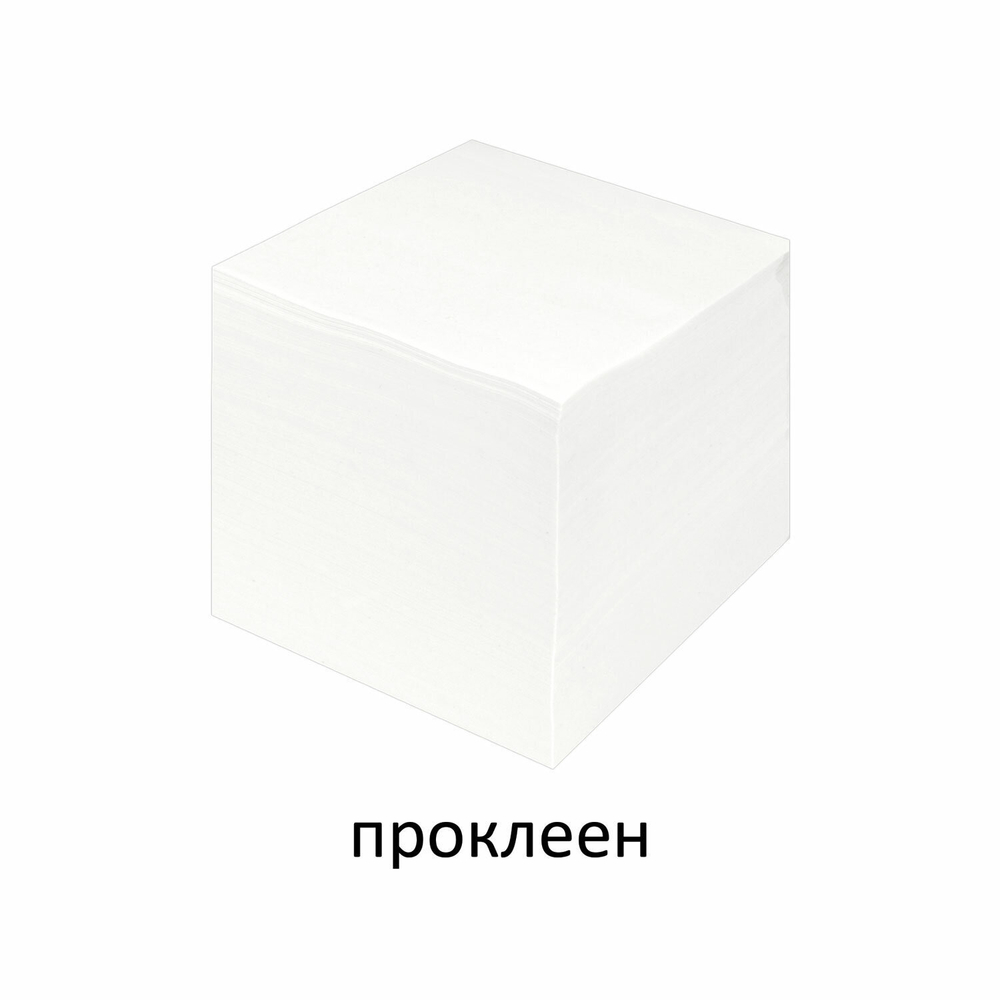 Блок для записей STAFF проклеенный куб 9х9х9 см белый белизна 90-92% (6 штук в упаковке)