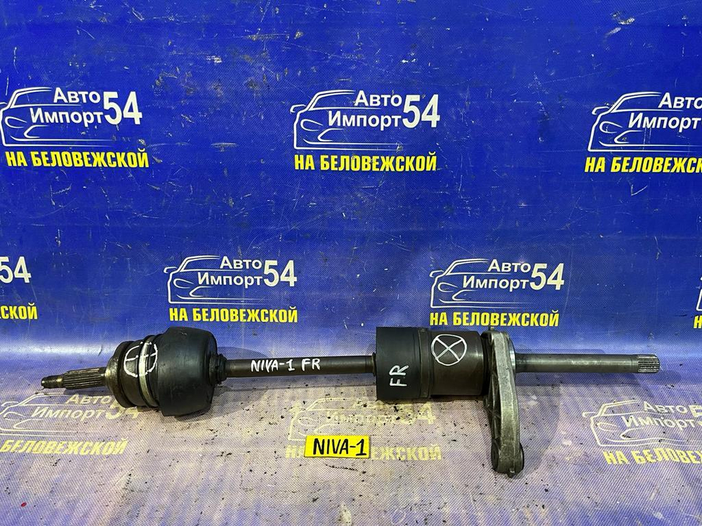 Привод передний правый CHEVROLET NIVA 2004