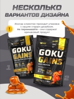 Протеин сывороточный со вкусом карамели 1020гр