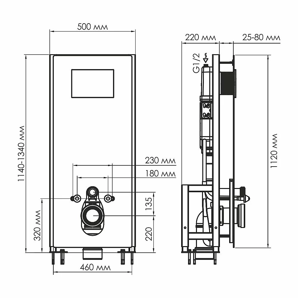Система инсталляции для унитаза WasserKraft Glan 66TLT.010.ME.BL.RG04 с кнопкой розовое золото