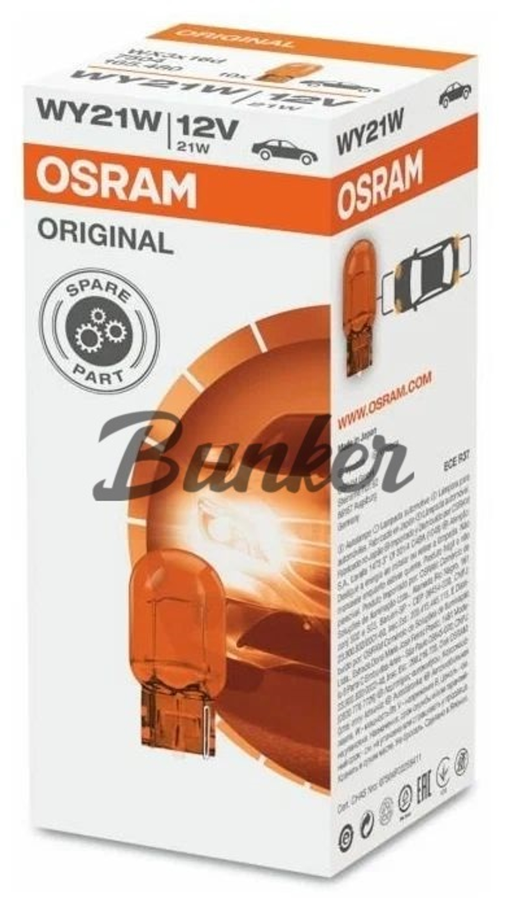 Галогеновая лампа Osram WY21W,12V