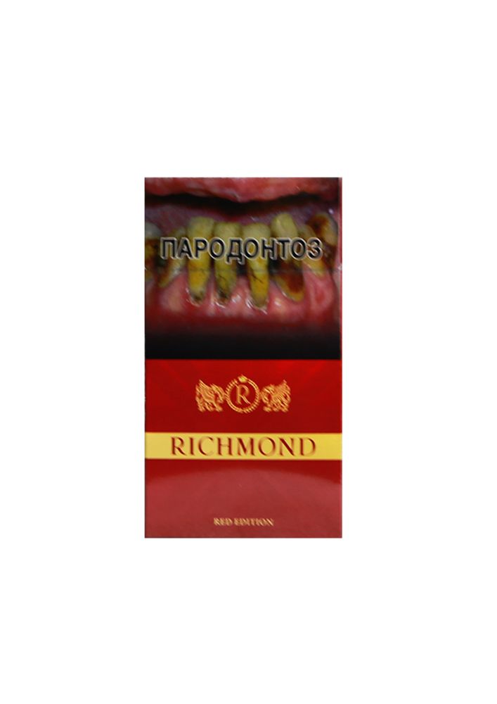 Сигареты Richmond Red Edition