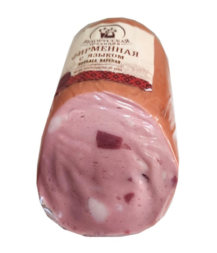 Колбаса вареная "Фирменная с языком" 450г. Белорусская традиция