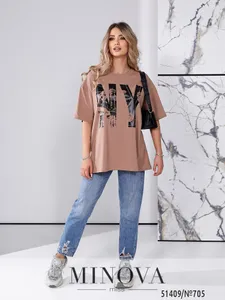 Футболка 705-мокко Minova