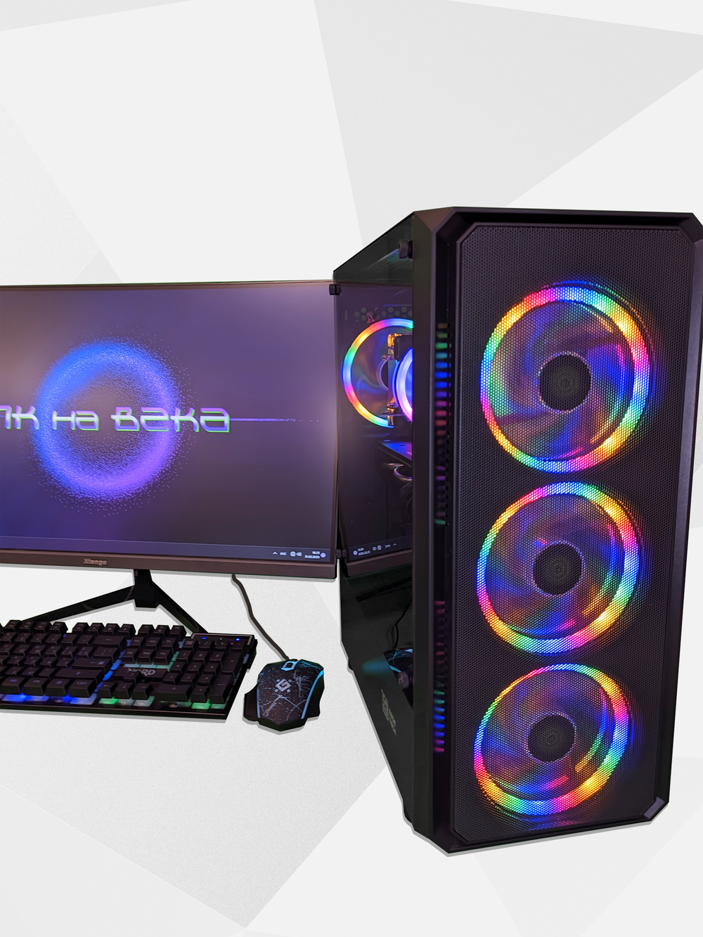 Basetech GFX03 c Монитором 27 дюймов / AMD RADEON RX 580 8GB / INTEL XEON 2650V4 / 32 RAM / 1TB