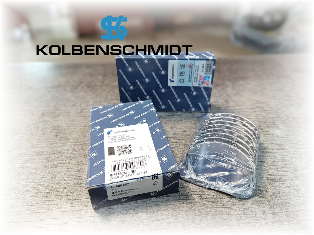 Вкладыши шатунные без замка  VAG  KS EA888  Gen2 Gen3 1.8 - 2.0T 77906600