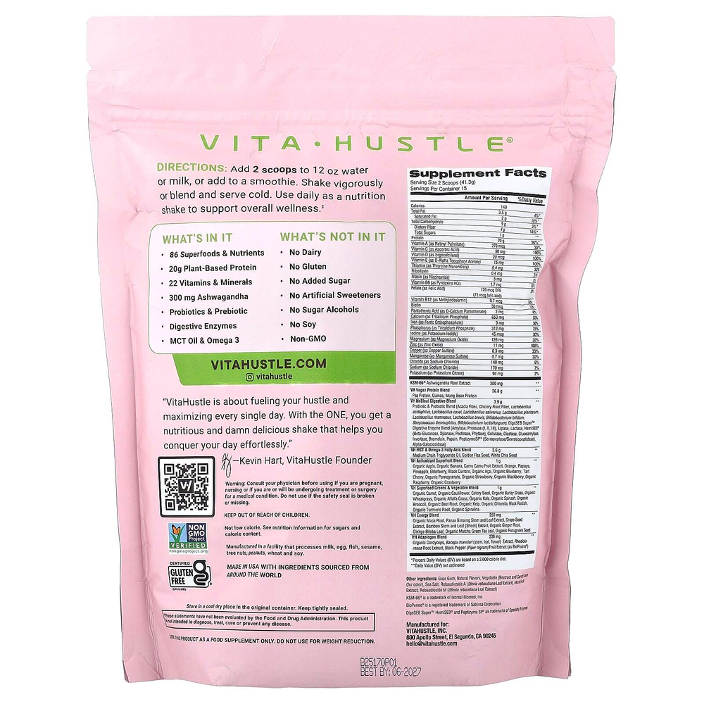 VitaHustle, One Superfood Protein, со вкусом клубники, 619 г (1,36 фунта)
