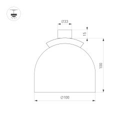 Светильник ART-INBELT-CUP-R100-8W Day4000-MIX (BK, 36 deg, 48V, DALI) (Arlight, IP20 Металл, 3 года) 051173