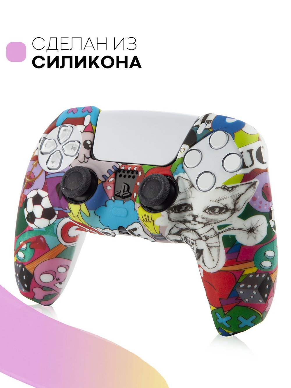 Чехол КАРТОФАН для Sony PlayStation 5 оптом (арт. KF-PS5-SP-14)