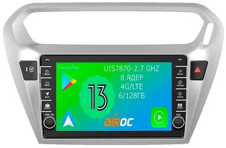Магнитола для Peugeot 301 / Citroen C-Elysee - Airoc AB-2904 (кнопки и крутилки), Android 13, TS20, 6/128Гб, SIM-слот, CarPlay