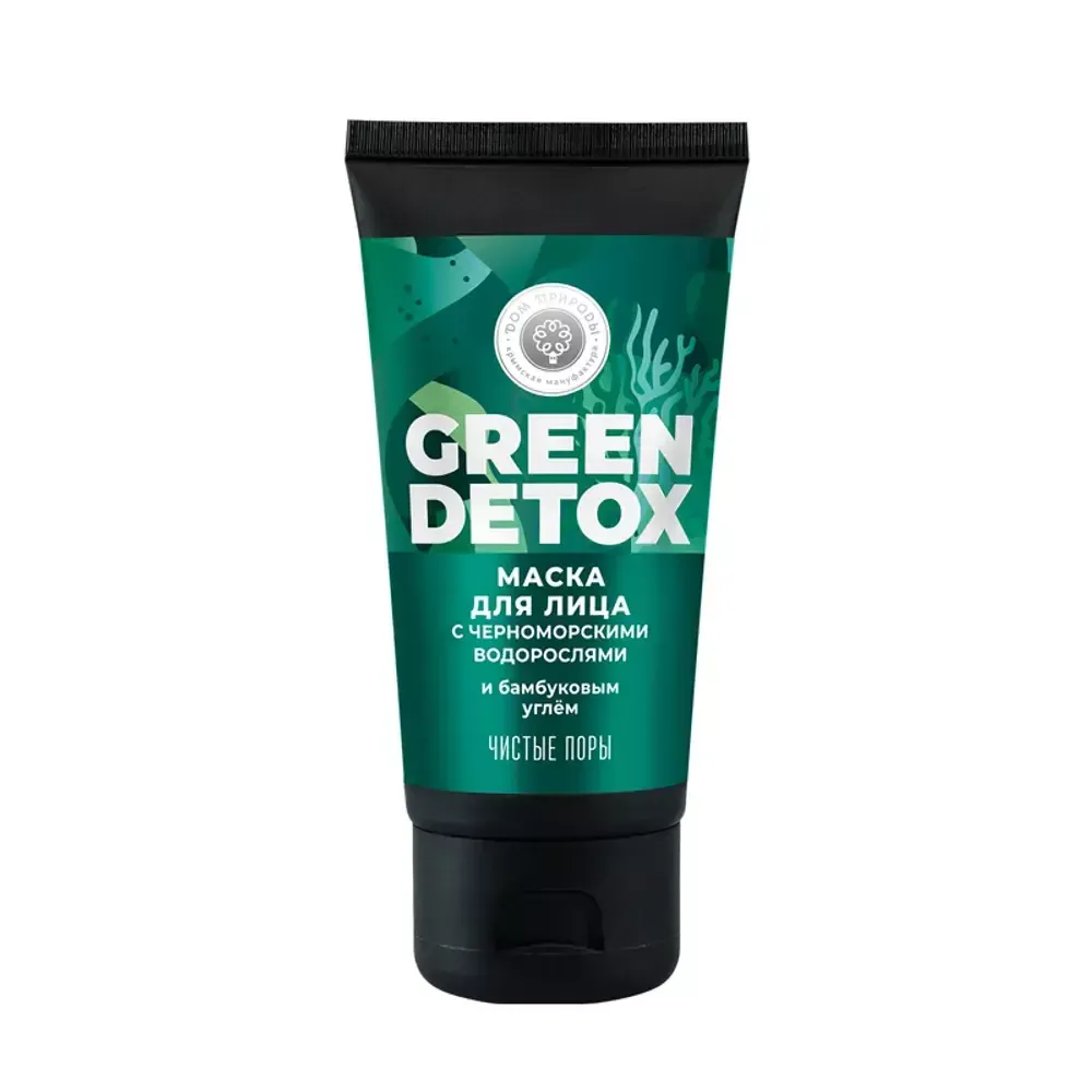 Green Detox Маска для лица &quot;Чистые поры&quot;