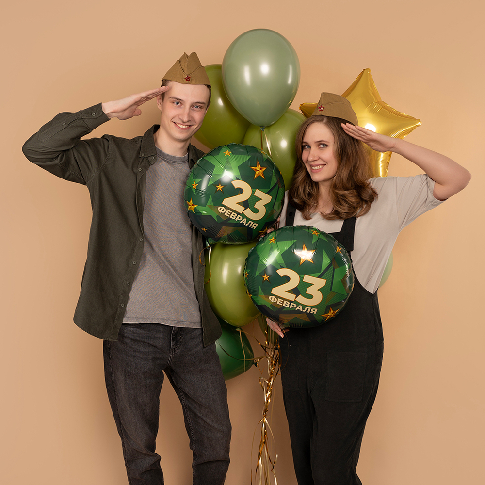 Фольгированный шар «23 Февраля. Звезды», 46 см
