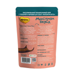 Корм для собак Мнямс Максимум вкуса, 85 г
