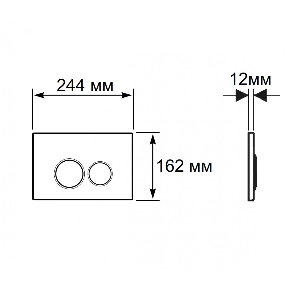 Клавиша смыва для инсталляции Milacio Standart MCU.204 две кнопки, механическое, черный