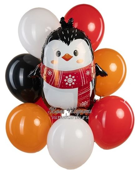 Букет шаров "Новогодний пингвинчик"