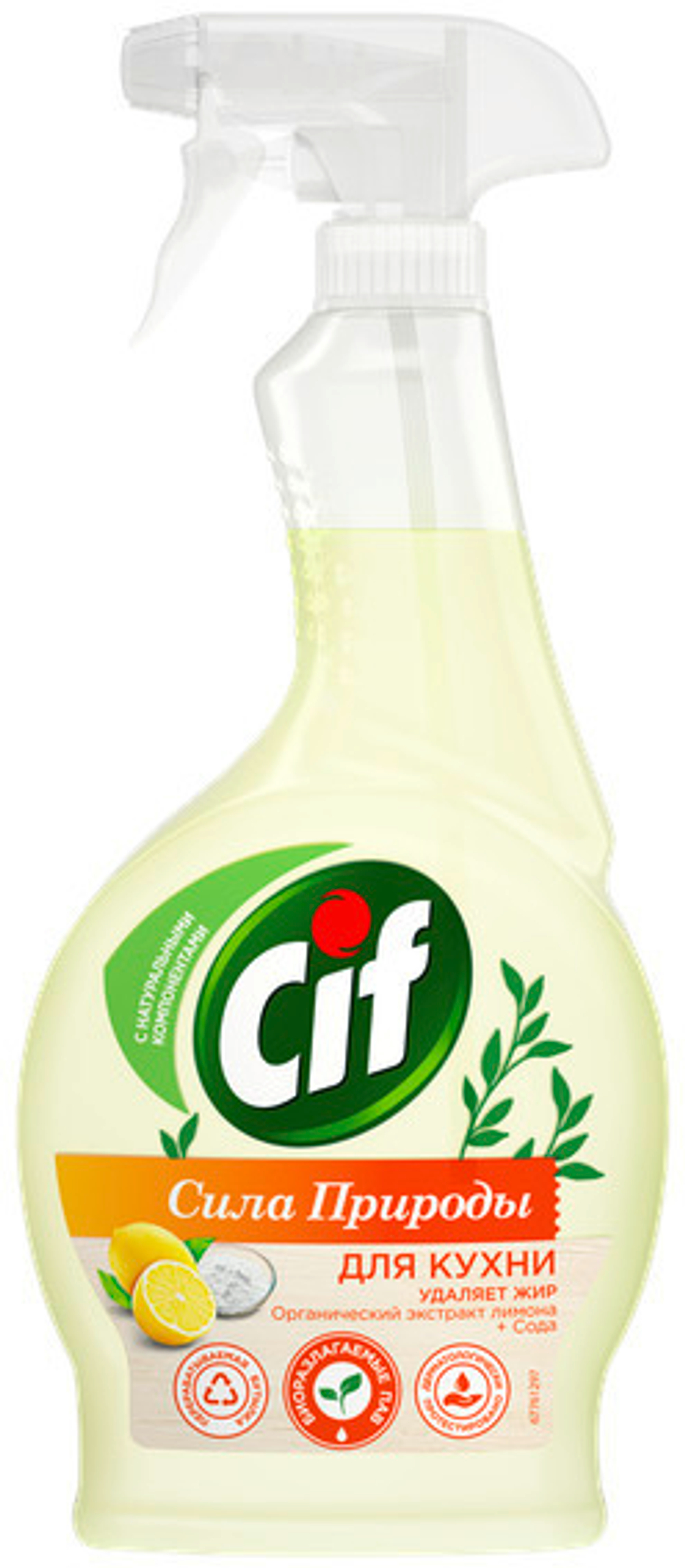 Спрей д/кухни Cif 500мл Сила природы Лимон+Сода, Антибактериальный