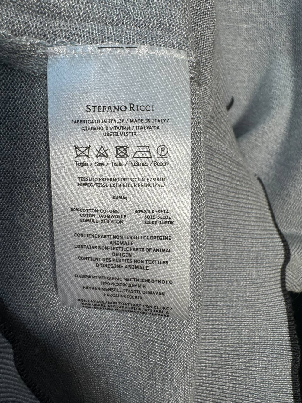 Поло Stefano Ricci