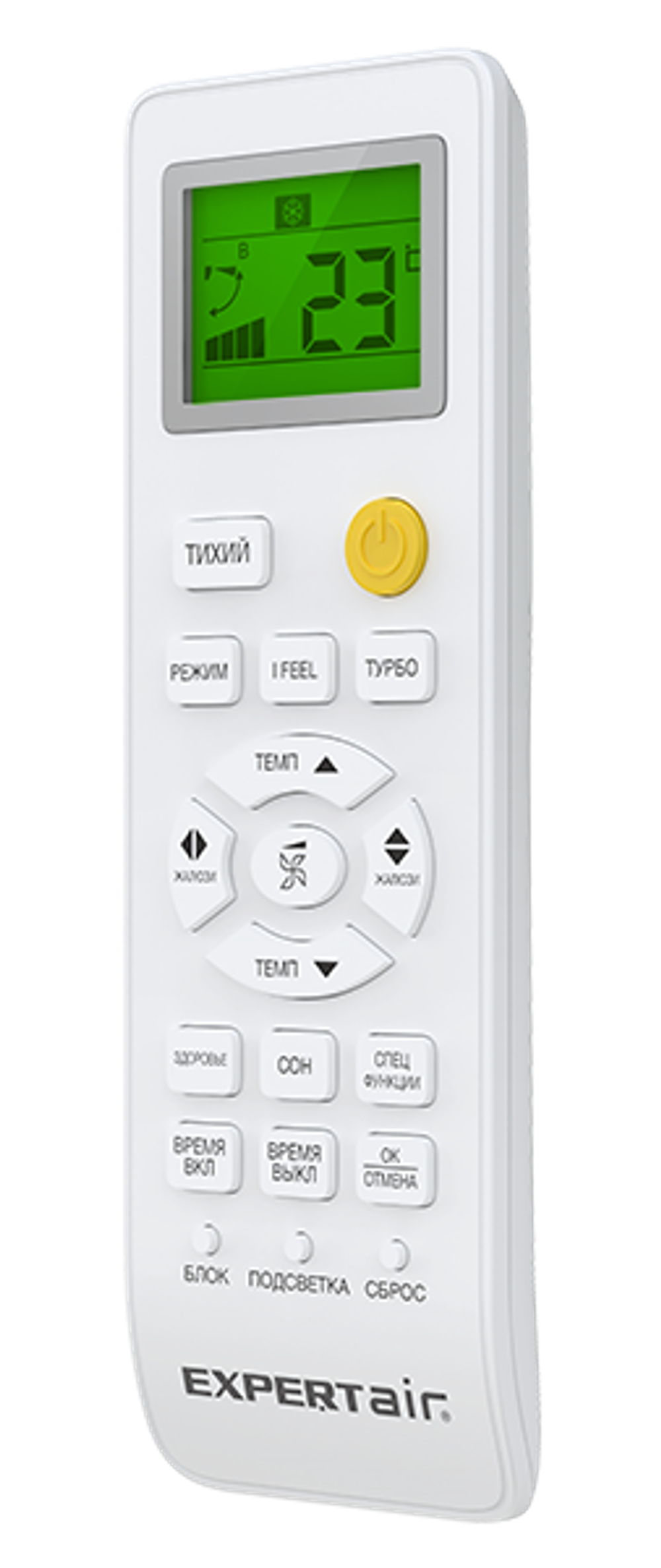 Кондиционер EXPERTAIR by ZILON CYCLONE DC Inverter ZAC-I/CN12NPZ