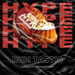 Купить Бестабачная смесь Hype - Rum Tastic 50 г