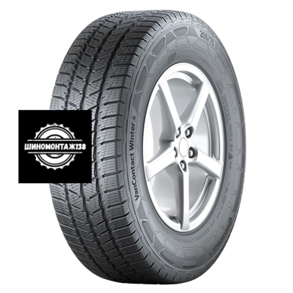 175/75R16C 101/99R VanContact Winter TL 8PR