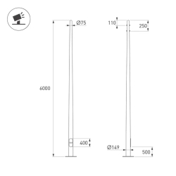 Опора фланцевая OXOR-OK-D75-L6000 (SL) (Arlight, Сталь) 061037