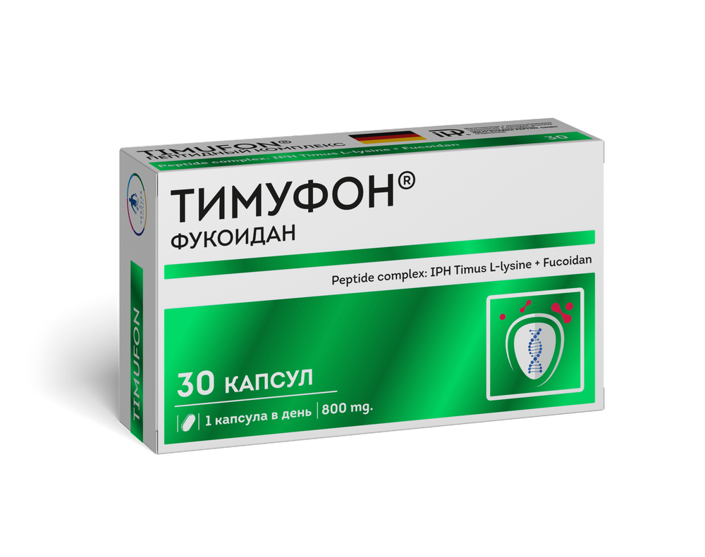 ТИМУФОН пептид тимуса для иммунной системы и долголетия, 30 капсул