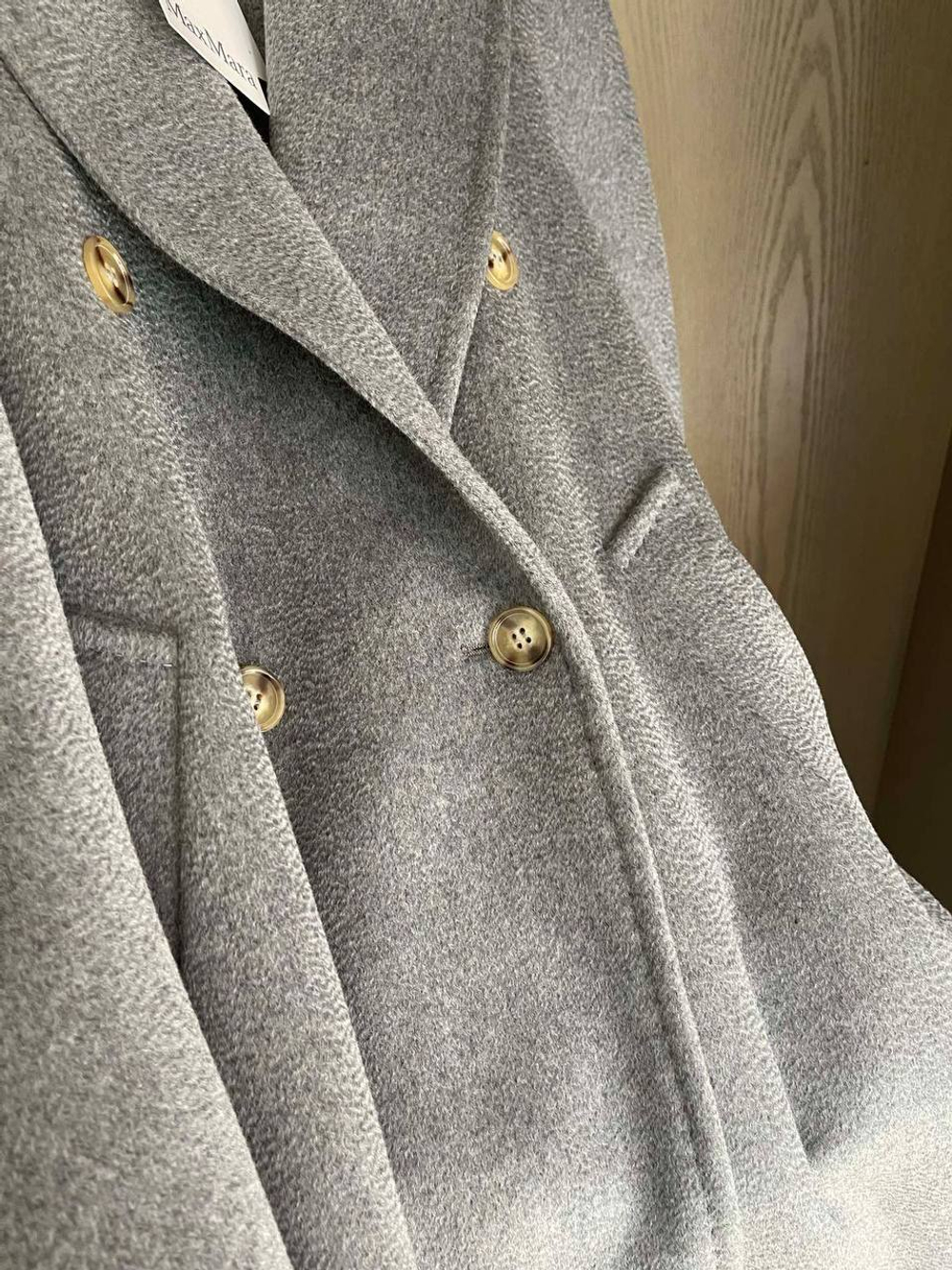 Пальто MaxMara