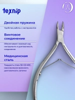 Кусачки для кутикулы 7 мм. Двойная пружина. Артикул С-05-7