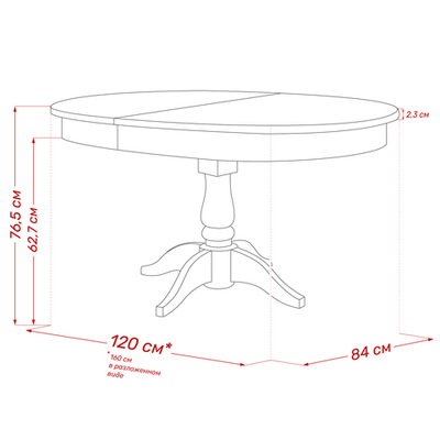 Стол раздвижной Leset Вермонт 2Р
