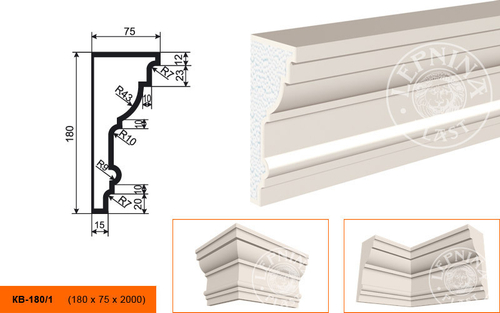 Фасадный карниз KB-180/1