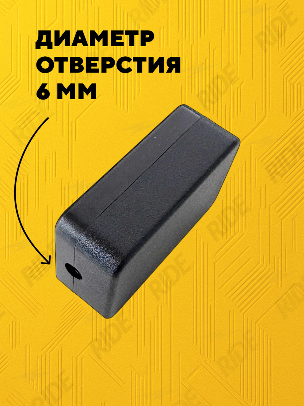Пластиковый корпус для электроники 55x35x20 мм (ABS, на защелках)