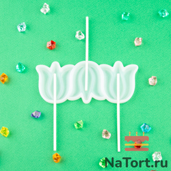 Силиконовая форма для леденцов «Турецкий тюльпан»