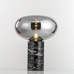 Лампа настольная Marquina L