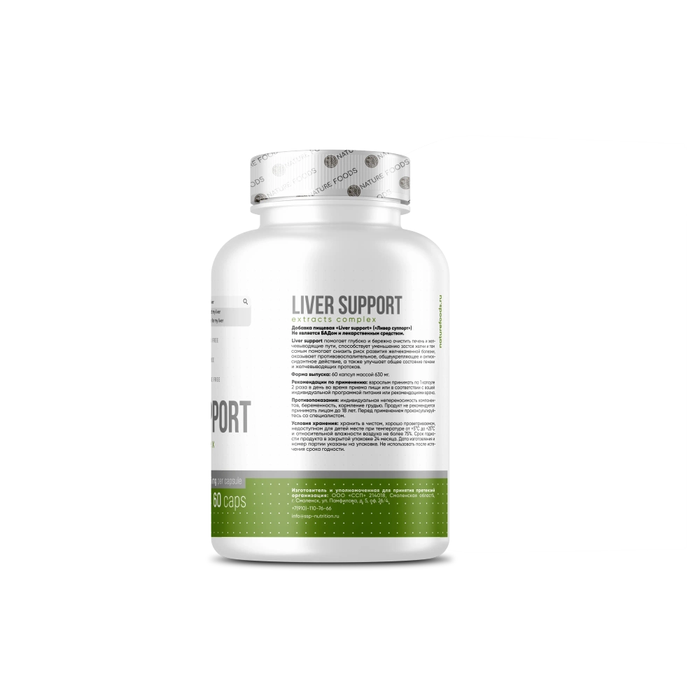 Бад Liver support 60 caps (Nature Foods)