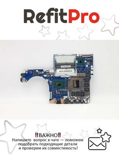 Материнская плата для ноутбука Lenovo Legion Y540-15IRH/Legion Y7000-2019 81SX/81NS i5-9300H RTX2060 6GB NOK (5B20S42288), оригинал