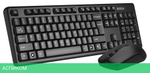 Набор периферии A4Tech 3330N