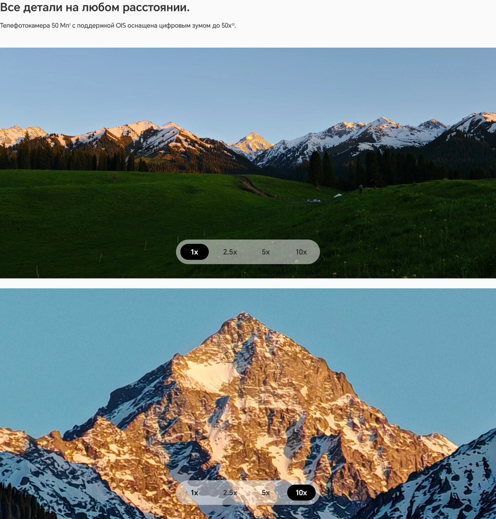 Смартфон Honor 200 Pro 12ГБ/512ГБ, Ростест(ЕАС), белый лунный