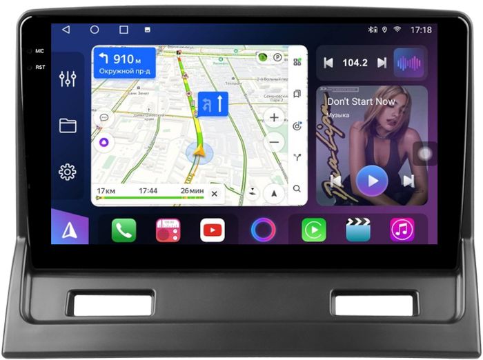 Магнитола для Mitsubishi Galant 9 2003-2012 - FarCar S500-TS20 монитор 9.5" 2K QLED на Android 14, Быстрейшая, CarPlay, 4G SIM-слот