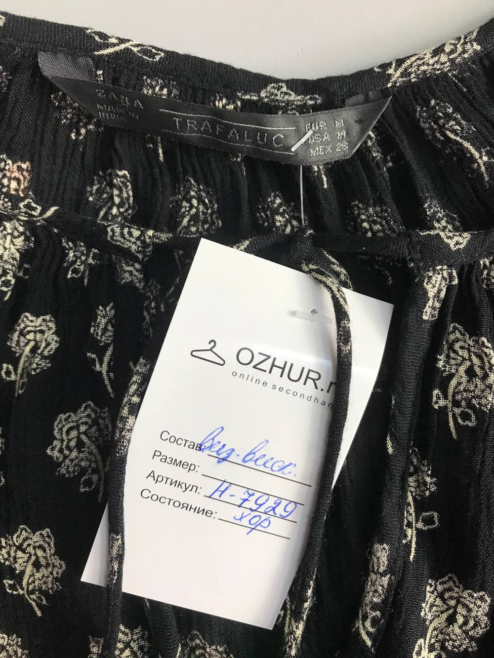 Платье Zara свободного кроя, маркировка М, визуально на 46 размер