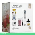 Блендер Galaxy Line GL 2134