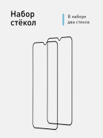 Набор стекол ROSCO для Nokia C20;Nokia C10 оптом (арт. NK-C20-FSP-GLASS-SET2)