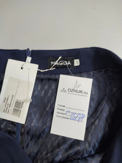 Юбка Magda темно-синяя 48 размер, новая